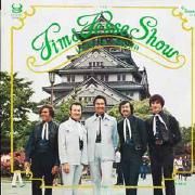 Jim & Jesse Show - Live In Japan