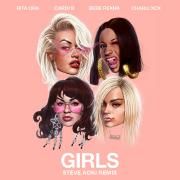 Girls [Steve Aoki Remix]}