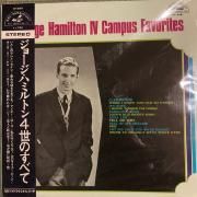 Campus Favourites}