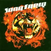 Capa do Álbum "Sona Fariq", de Sona Fariq