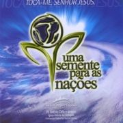 Toca-me, Senhor Jesus}