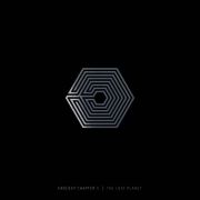 EXOLOGY CHAPTER 1: THE LOST PLANET (Live)}