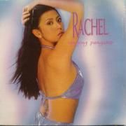 Capa do Álbum "Tanging Pangarap", de Rachel Alejandro