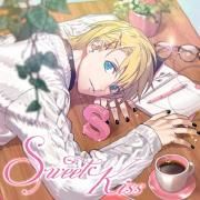 Solo Best Album Syo Kurusu: Sweet Kiss