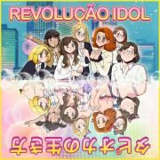 Revolução Idol}