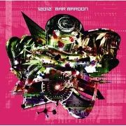 Portada de Álbum "Mar Maroon", de 12012