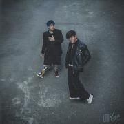 eu odeio despedidas (part. UELO)}