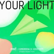 Your Light (From The TV Show 