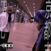 Nicotina (part. zTokyo)}