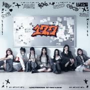 Capa do Single/EP "Stolen", de H//PE Princess
