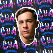 Cumbia y Amor