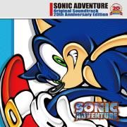 Sonic Adventure Original Soundtrack