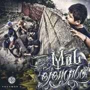 Mal Ejemplo, Vol. 3}