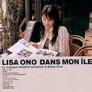 Dans Mon Île – La Musique Française Rencontre La Bossa Nova}