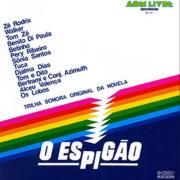 O Espigão