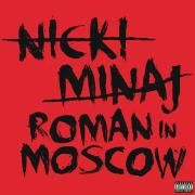 Roman In Moscow}