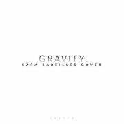 Gravity}