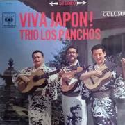 Viva Japon!