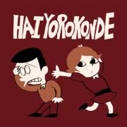 Portada de Sencillo/EP "Hai Yorokonde (English Version)", de Kocchi no Kento