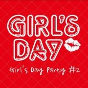 Girl's Day Party #2}