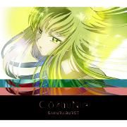 SAKURA BURST (Single)