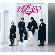 Capa do Álbum "TA13OO", de Urashimasakatasen