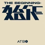 The Beginning : 始作 (2nd Mini Album)