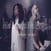 Me Lanço No Fogo (part. Jessé Perão)