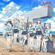 夏めきペイン}