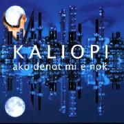 Ako Denot Mi E NoK