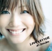 Love Letter