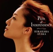 Path Of Independence}