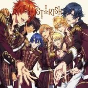 Maji Love Kingdom Insert Song – Ultra Blast