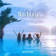 Capa do Single/EP "Rollin'", de Brave Girls