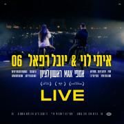 06 (Live) (feat. Itay Levi)