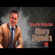 Oração Nupcial }