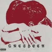 QNCSHECAR 2