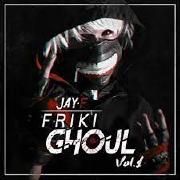 Friki Ghoul (Vol. 1)}