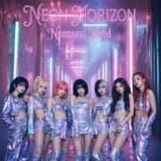 NEON HORIZON (네온 지평선)}