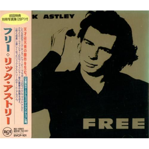 Free (Japan CD) | Álbum de Rick Astley - LETRAS.MUS.BR