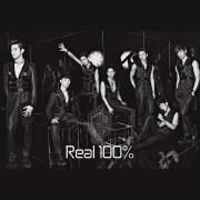 Portada de Sencillo/EP "Real 100", de 100%