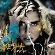 Cannibal (Expanded Edit)
