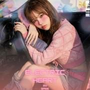Capa do Single/EP "Electric Heart -The 2th Mini Album", de Sage