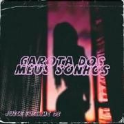Capa do Single/EP "Garota Dos Meus Sonhos V3", de Juice FLSH