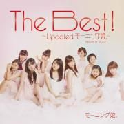 The Best! ~Updated Morning Musume~}