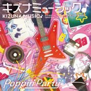 Kizuna Music}