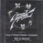 King Of Ghosts Western Conquest