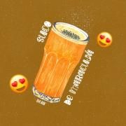 Suco de Maracujá}