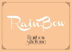 Rainbow Syndrome Part. 1}