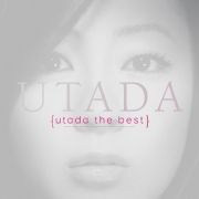 Utada The Best}